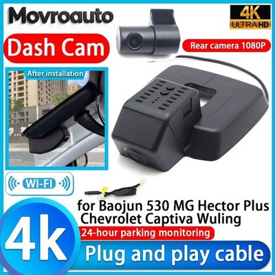 DVR Dash Cam Camera for Baojun 530 MG Hector Plus Chevrolet Captiva Wuling Almaz