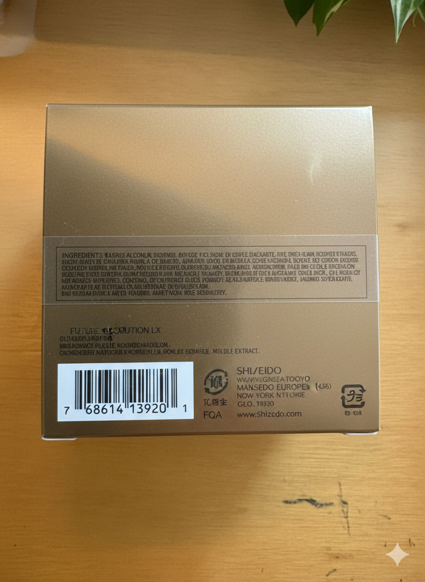 SHISEIDO FUTURE SOLUTION LX Protective DAY Cream 50mL