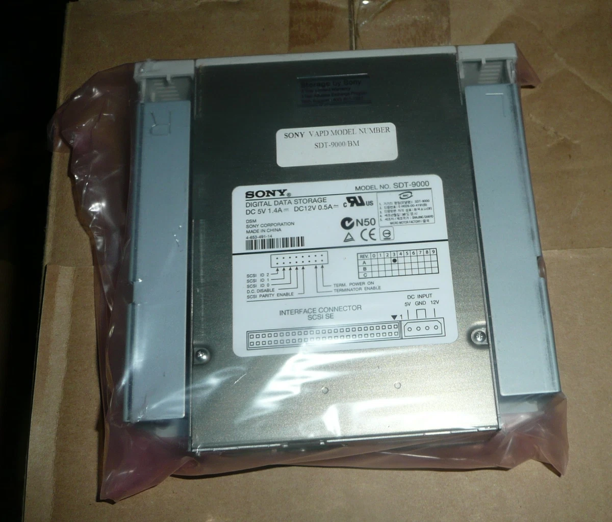 Sony DAT/DDS Tape & Data Cartridge Drives for sale | eBay