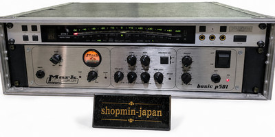 Markbass Basic P501 Bassverstärker-Kopf mit Korg DTR-1 Tuner Rack Case aus...