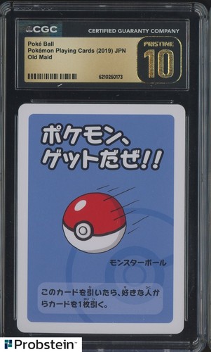 2019 Pokemon Playing Cards Japanese Old Maid Poke Ball CGC 10 PRISTINE