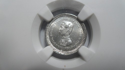 Thailand 1/8 Baht, 1876 - 1900, NGC MS 64 - Picture 3 of 4