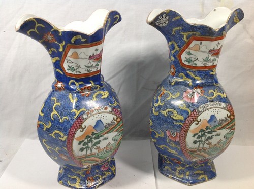 A Pair Meissen Cearmic Vase With Chinese Pattern - Picture 9 of 11