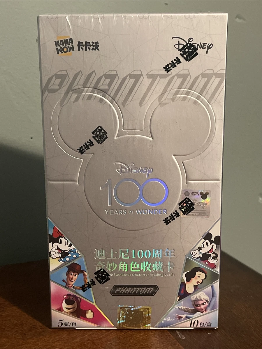 2023 Kakawow Disney 100 Years of Wonder Phantom Sealed Box (Ships from US)