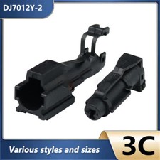 DJ7012Y-2-11-21/1 Single-Hole Waterproof 1-Pin Automotive Connector for Car Ligh