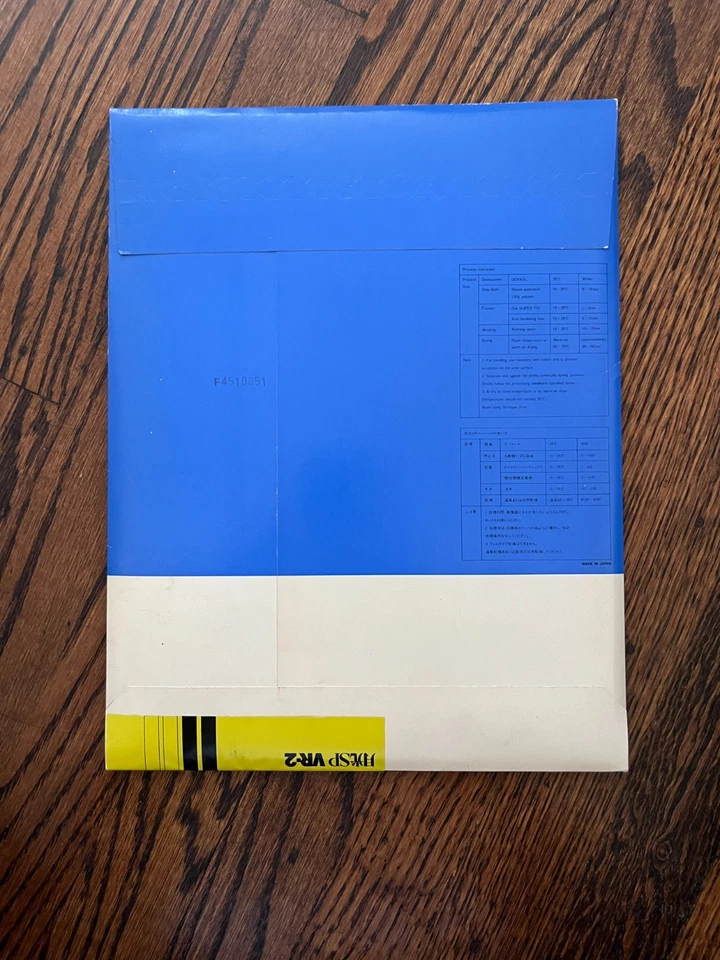 Papel fotográfico Mitsubishi 8x10 20 hojas brillante ISO velocidad 500 VR-2 II sellado Foto 3 de 4