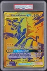 2021 POKEMON SM BLACK STAR PROMO #SM248 FULL ART/PIKACHU & ZEKROM GX PSA 10