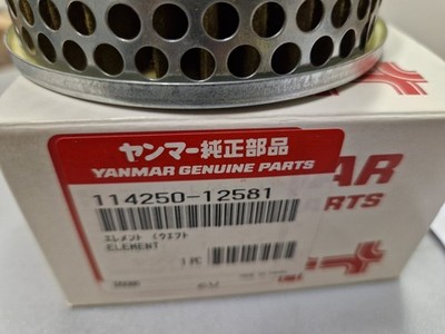 Original Yanmar 114250-12581 Luftreiniger-Element für L48N5 und L48N6 Industriem