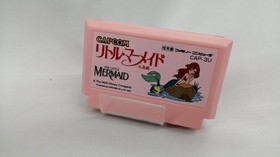 CAPCOM Famicom Soft Little Mermaid Used