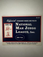 1995-96 NATIONAL MAH JONGG LEAGUE RULES CARD (4X5)  NMJL Mah Jong
