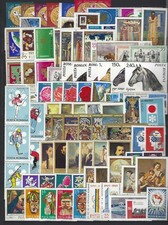 Romania 100 different mint stamps and 5 blocks