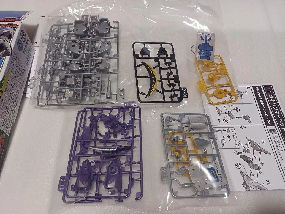 Gao Ranger Gao Hunter Kakeru Shishi Gaku Washio Figure SMP SHOKUGAN Model Kit - Image 4 of 4