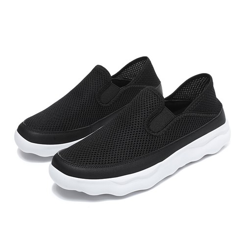 Men's Lightweight Slipon Shoes Slive Running Walking Tennis Sneakers
