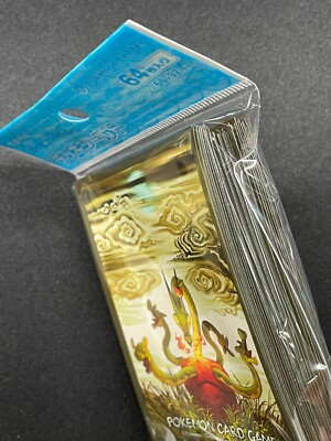 hydrapple card sleeves Pro Support 400 Premium Ultra Clear Standard Size Sleeves. Perfect for Double-sleeving and Compatible with Pokemon Cards and Magic The Gathering : Toys & Games showing off a binder page Clear - Toploading Perfect Fit