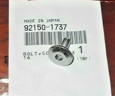 ストラップ KAWASAKI KX65,KX80,KX85,KX100,KX125,RM65,RM100 KICK START LEVER