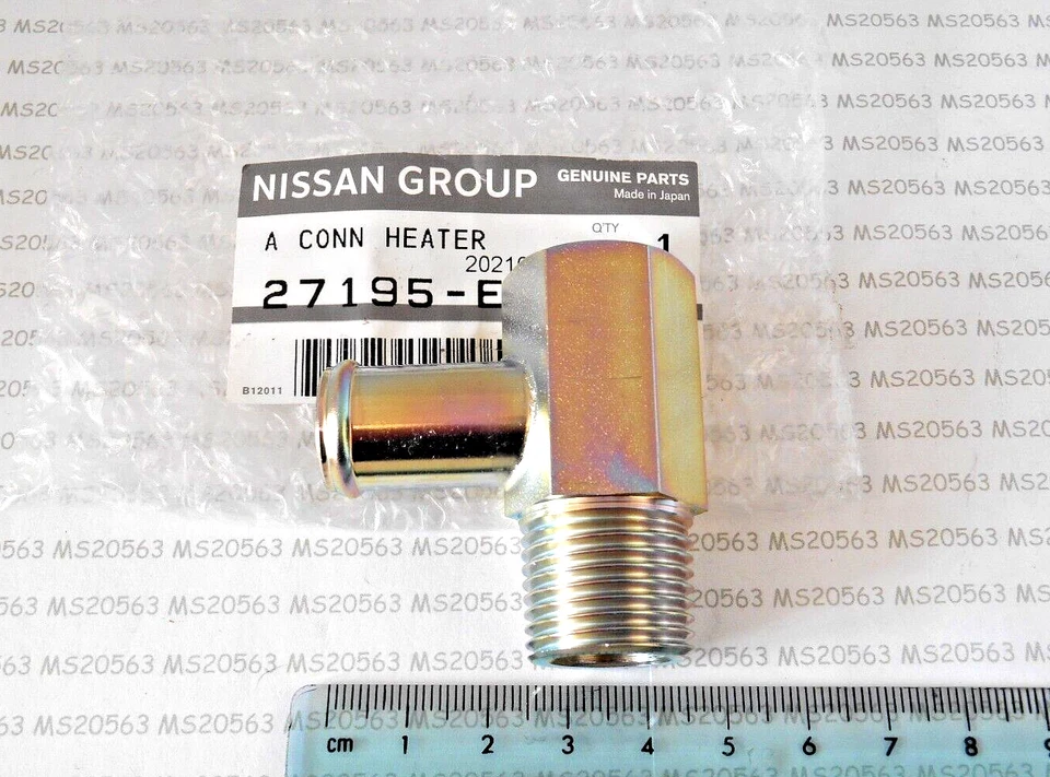 Conector de agua de codo de manguera calentador de motor Datsun S30 240Z 260Z 280Z 810 280ZX fabricante de equipos originales Foto 4 de 4