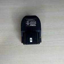 Swivel Sweeper Battery Charger Model XR-DC080200 7.5V DC 200mA