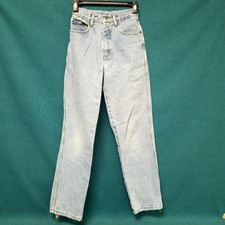 VTG Guess Acid Wash High Waisted Denim Jeans Women's Sz 12S/24 Georges Marciano