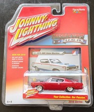 Johnny Lightning 1970 Amc Rebel Machine Johnny Lightning 1970 Amc Rebel Machine
