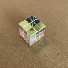 1Pc Science Magic Prism Cube 20Mm Hexahedral Crystal Magic Cmy Cube 3D Color Cub