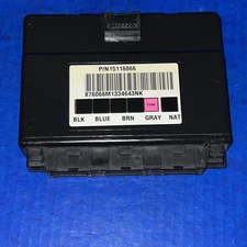 2003 - 2006 Avalanche Body Control Module 15116066 Programmed To Your VIN BCM