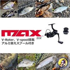 Pièces Détachées Moulinex Originales - Trouvez votre pièce