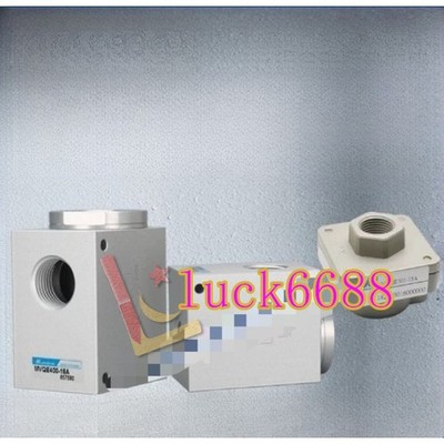 1PCS Neu MINDMAN MVQE-300-8A Quick exhaust valve #TT