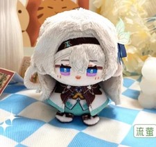 2024 Honkai: Star Rail Firefly 12cm Keychain Pendant Plush Doll Toy Anime