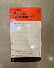 Plotter.  Monthly Schedule Refill 2026 PLT0001 (Bible Size). US SELLER