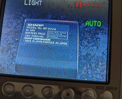 Sharp Video8 Viewcam VL-E760U Video Transfer Extras 16x Manual Wires Working