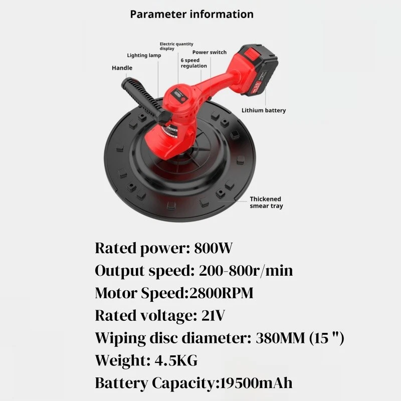 19500mAh 800W 38cm 6-Gear Cement Concrete Electric Sander Floor Trowel Calender - Image 3 of 4