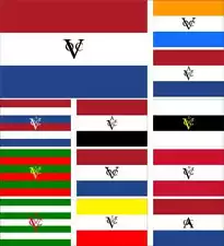 Netherlands Flag Dutch East India Company Amsterdam Chamber Delft Hoorn Zeeland