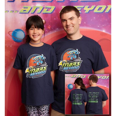 Cokesbury To Mars And Beyond VBS Child T Shirt Size XS
