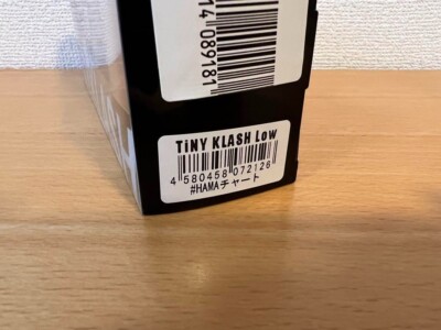 DRT TiNY KLASH HAMA Chart used Floating Fishing Lure | eBay