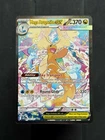 Mega Dragonite Ex 290/217 SIR Ascended Heroes - English - MINTY - Shipped Fast