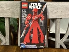 NEW LEGO Star Wars 75529 Elite Praetorian Guard 2017 Retired Buildable Figure