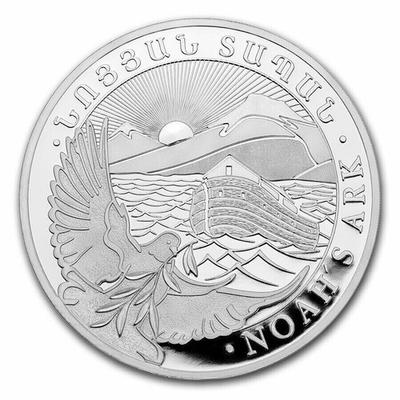 #ad Random Year 1 oz .999 Fine Silver Armenia 500 Drams Noah’s Ark Coin $85.93