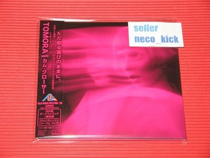 Tomora Come Closer | eBay
