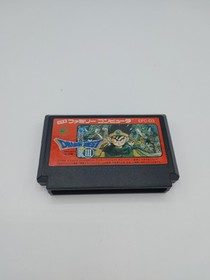 Dragon Quest III 3 Famicom Nintendo With Box 