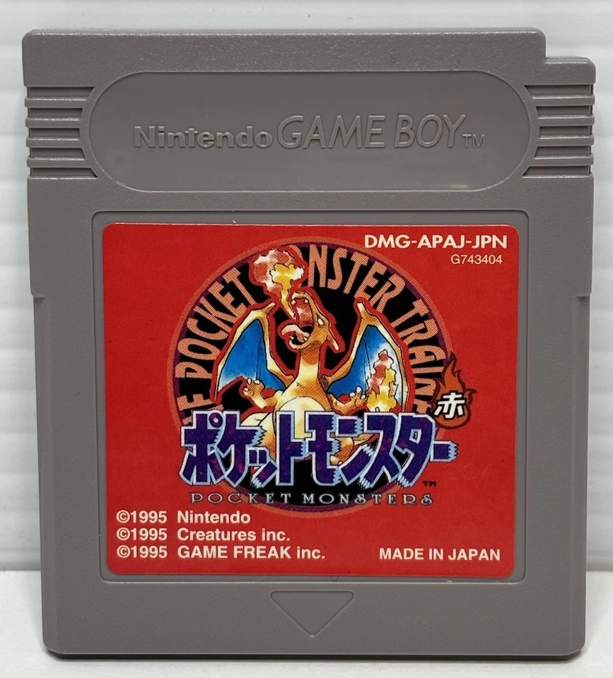1995 Japanese Pocket Monsters Pokemon Red Gameboy DMG-P-APAJ (JPN) Tested Boxed - Image 2 of 4