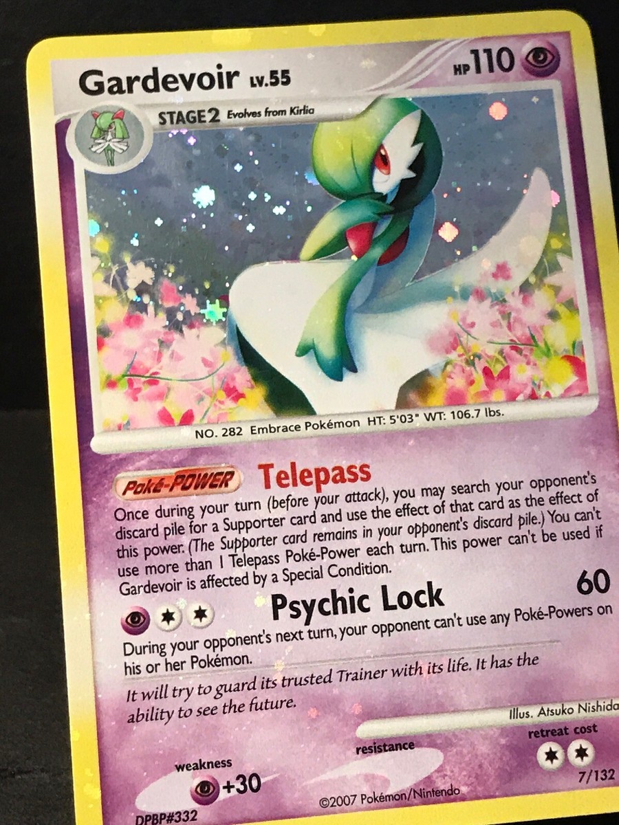 ポケモンカード カナリィ ホロカード 状態A】カナリィ SR (219/193) [M2a] の通販・買取価格（ポケモンカード）