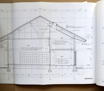 Architectural Drawings, learned by Masterpiece House / 2008