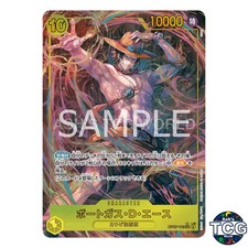 Portgas D Ace SEC OP07-119 Parallel 500 YEARS IN THE FUTURE One Piece Card Japan