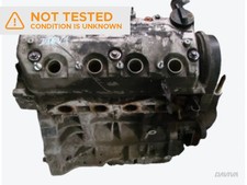 Moteur Honda CIVIC