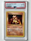 Rare Vintage Pokemon Base Set 1st Edition, PSA 6  MAGMAR #36 1999 Pokemon Game