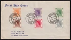 Hong Kong First Day Cover 1954 (5 JA) 5c-30c Wanchai To Canada