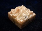 Old Nephrite Jade Stone Carved Square Seal Paperweight w/ Phoenix #03052606 — photo 4