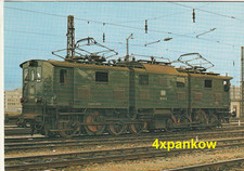 PK: Elektrische Lokomotive 191 011-6 der Deutschen Bundesbahn DB