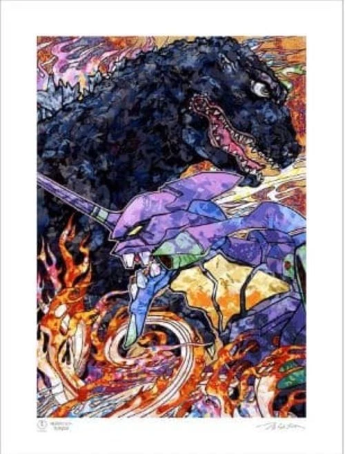 村上隆原始艺术印刷品| eBay
