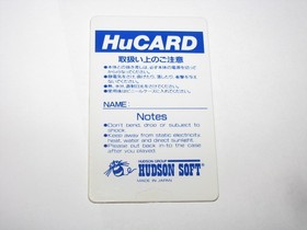 Super Momotaro Dentetsu PC Engine HuCard Japan import US Seller